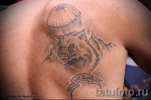Airborne reconnaissance tattoo - Photo exemple du tatouage 1009 tatufoto.ru