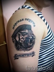 Airborne tiger tattoo - Photo example of the tattoo 1029 tatufoto.ru