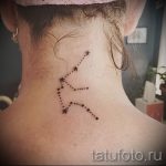 Aquarius sign tattoo pictures - an example of the finished tattoo 01082016 2003 tatufoto.ru