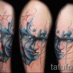 Aquarius tatouage aquarelle - photo - un exemple du tatouage fini 01082016 1010 tatufoto.ru