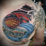 Aquarius tatouage inscription - photo - un exemple du tatouage fini 01082016 1011 tatufoto.ru