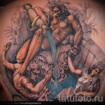 Aquarius tatouage inscription - photo - un exemple du tatouage fini 01082016 3013 tatufoto.ru