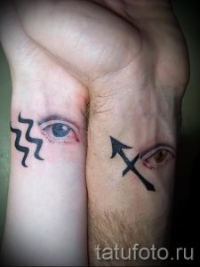 Aquarius tattoo on her wrist - a photo - an example of the finished tattoo 01082016 1024 tatufoto.ru