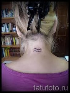 Aquarius tattoo on his neck - a photo - an example of the finished tattoo 01082016 2036 tatufoto.ru
