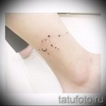 Aquarius tattoo - photo - an example of the finished tattoo 01082016 1021 tatufoto.ru
