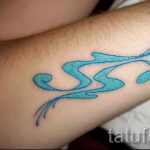 Aquarius tattoo watercolor - photo - an example of the finished tattoo 01082016 1038 tatufoto.ru