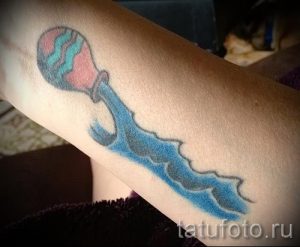 Aquarius tattoo watercolor - photo - an example of the finished tattoo 01082016 2039 tatufoto.ru