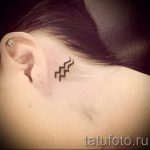 Aquarius tattoos for girls - photo - an example of the finished tattoo 01082016 1040 tatufoto.ru
