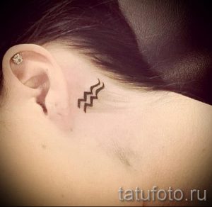 Aquarius tattoos for girls - photo - an example of the finished tattoo 01082016 1040 tatufoto.ru