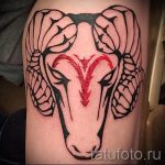 Aries tatouage - les photos de tatouage fini sur 02082016 1004 tatufoto.ru