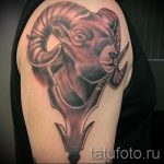 Aries tatouage sur son bras - une photo du tatouage fini 02082016 1008 tatufoto.ru