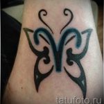Aries tattoo on her wrist - a photo of the finished tattoo 02082016 1016 tatufoto.ru