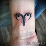 Bélier signe de zodiaque tatouages - photos du tatouage fini sur 02082016 2028 tatufoto.ru