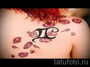 Foto - Tattoo-Horoskop Zwillinge - Option 1007 tatufoto.ru