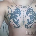 Foto - Tattoo-Twin Dragons - Option 1008 tatufoto.ru