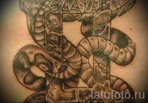 Foto - Tätowierung auf seinem Hals Zwillinge - Option 1003 tatufoto.ru