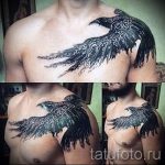 Foto - cool Tattoo auf die Schulter - ein Beispiel 1022 tatufoto.ru