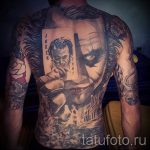 Foto - cooles Tattoo 2016 - ein Beispiel 1031 tatufoto.ru