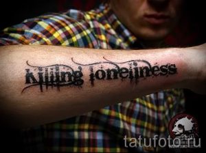 Foto - die coolsten Tattoo-Schriftzug - ein Beispiel 1038 tatufoto.ru