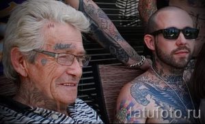 It looks like a tattoo in his old age - an example of a photo 01082016 13