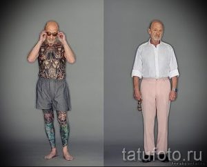 It looks like a tattoo in his old age - an example of a photo 01082016 17
