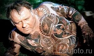 It looks like a tattoo in his old age - an example of a photo 01082016 2