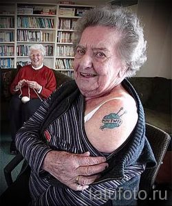 It looks like a tattoo in his old age - an example of a photo 01082016 8