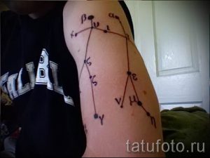 Photo - tatouage Gemini constellation option - 1016 tatufoto.ru