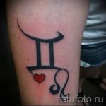 Photo - tatouage Gemini signe du zodiaque - variante 1017 tatufoto.ru