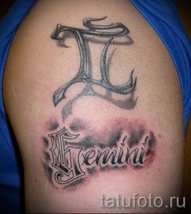 Photo - tatouage jumeaux horoscope option - 1019 tatufoto.ru