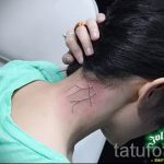 Photo - tattoo Gemini constellation - option 1025 tatufoto.ru