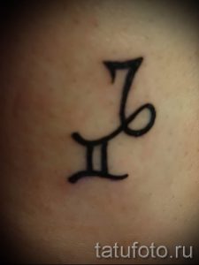 Photo - tattoo horoscope twins - option 1028 tatufoto.ru