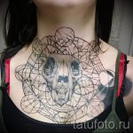 RAM-Schädel Tattoo - ein Foto des fertigen Tätowierung auf 02082016 1040 tatufoto.ru