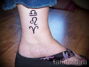 Sternzeichen Widder Tattoos - Fotos des fertigen Tätowierung auf 02082016 1042 tatufoto.ru