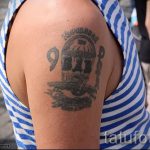 Tattoo Army Airborne - Foto Beispiel der Tätowierung 1046 tatufoto.ru