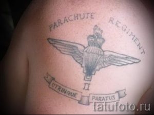 Tattoo Army Airborne - Photo example of the tattoo 1047 tatufoto.ru