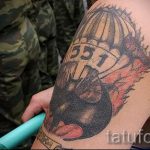 Tattoo Army Airborne - Photo exemplaire du tatouage 1048 tatufoto.ru