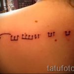 Tattoos kleine Notizen - Fotos der fertigen Tätowierung 02082016 1074 tatufoto.ru