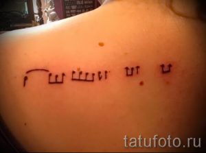 Tattoos kleine Notizen - Fotos der fertigen Tätowierung 02082016 1074 tatufoto.ru