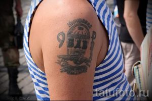 Tätowierung Airborne Fallschirmkappe - Foto Beispiel der Tätowierung 1040 tatufoto.ru