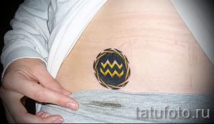 Tätowierung in Form von Wassermann - Foto - ein Beispiel für die fertigen Tätowierung 01082016 1047 tatufoto.ru
