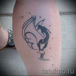 Wassermann-Stern-Tätowierung - Foto - ein Beispiel für die fertigen Tätowierung 01082016 1067 tatufoto.ru