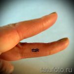 Wassermann Symbol Tattoo - Foto - ein Beispiel für die fertigen Tätowierung 01082016 1052 tatufoto.ru