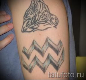 Wassermann Tätowierung auf seinem Unterarm - Foto - ein Beispiel für die fertigen Tätowierung 01082016 2054 tatufoto.ru