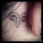 Widder Tattoo für Mädchen - ein Foto des fertigen Tätowierung auf 02082016 2057 tatufoto.ru