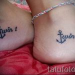 lettering tattoo twins 1012 tatufoto.ru