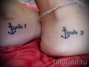 lettering tattoo twins 1012 tatufoto.ru