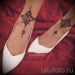 mehendi am Bein Armband - Optionen für temporäre Henna-Tattoo auf 05082016 1034 tatufoto.ru
