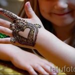 mehendi on hand for kids - photo temporary henna tattoo 1106 tatufoto.ru