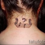 notes tattoo on his neck - a photo of the finished tattoo 02082016 2016 tatufoto.ru